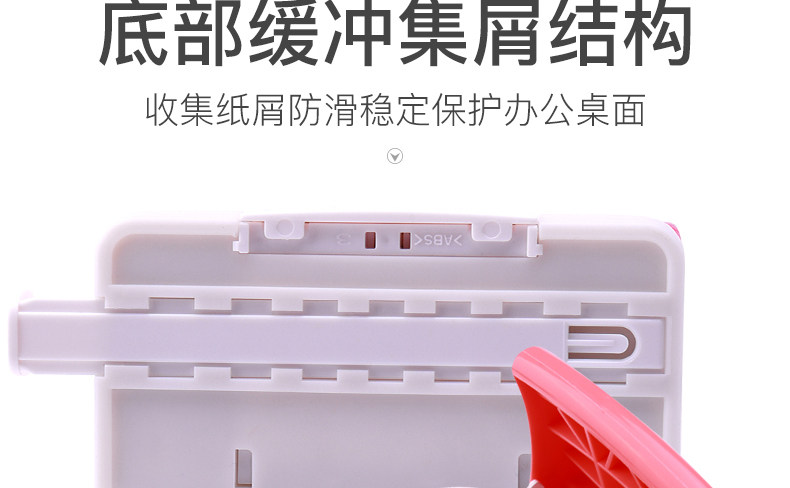 可得优9651打孔器文件打孔机手机支架打洞器小型手动打孔 可得优9651打孔器文件打孔机手机支架打洞器小型手动打孔