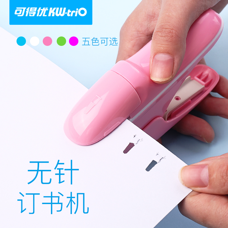 Kedeyou 針なしホッチキス 釘不要 省力化 高価値ハンドブックツール a6 ルーズリーフパンチャー 送料無料 学生用ホッチキス オフィス 子供安全