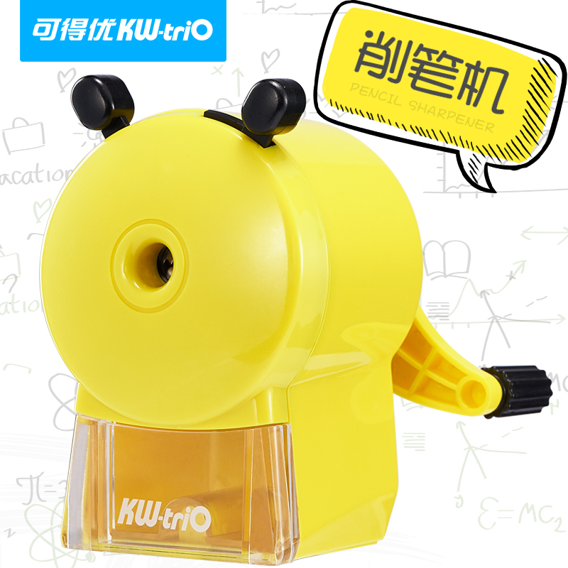 Ke Deyou Pencil sharpener Pen sharpener Pencil sharpener Hand-turned pen pencil sharpener Pencil sharpener for primary school students Automatic pen pencil planer Pencil sharpener Cute holder Art students special pencil sharpener