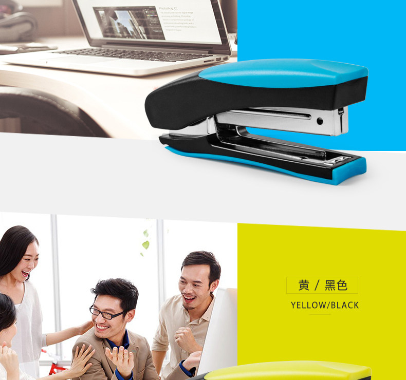 可得优大号站立式订书机彩色订书器装订机 10号针糖果订书机 可得优大号站立式订书机彩色订书器装订机 10号针糖果订书机