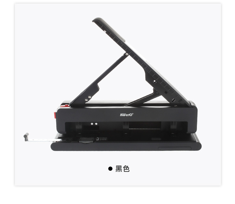 可得优3孔重型9942打孔机三孔打孔器打洞机40张80mm孔距