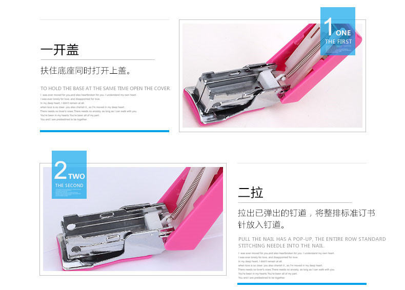 可得优5108迷你省力订书机 小号订书器订书机 可得优5108迷你省力订书机 小号订书器订书机