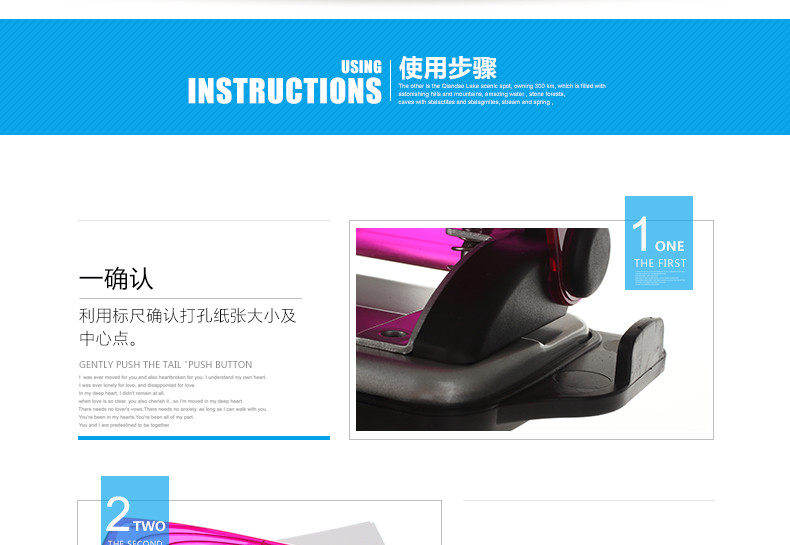 可得优3孔打孔机975C打洞机 打孔器