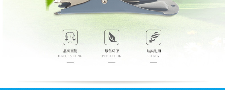 可得优起钉器5093 重型订书针专用除针器 大小号针都可起 可得优起钉器5093 重型订书针专用除针器 大小号针都可起