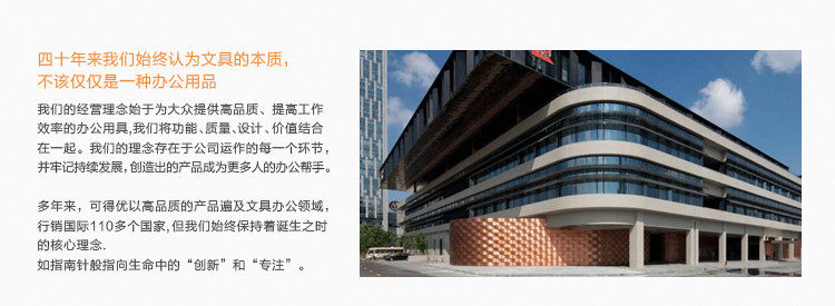 可得优迷你便携式订书机 小塑胶订书器 进口纸箱12号针订书机加厚
