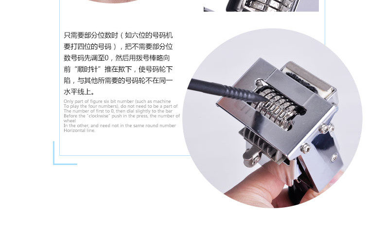 可得优6位数优号码机自动跳号打码机保质期生产日期打码器号码机 可得优6位数优号码机自动跳号打码机保质期生产日期打码器号码机