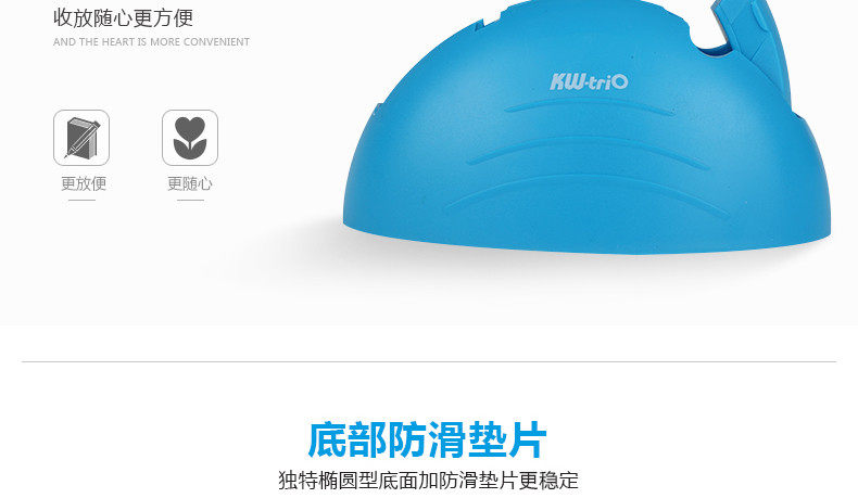 可得优大号胶带切割器座宽胶带座宽2cm