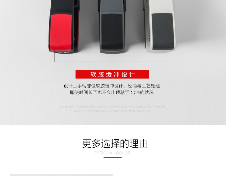 可得优加厚省力订书机 装订机订书器大号订书机 可得优加厚省力订书机 装订机订书器大号订书机
