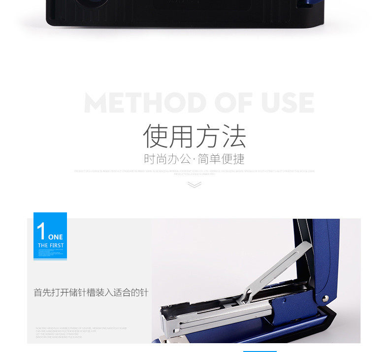 kwtrio可得优精品订书机 财务办公装订烤漆桌面订书器订书机