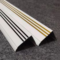 Integrated ceiling edge strip corner line trimming keel accessories aluminum edge yin angle line kitchen and bathroom ceiling material full set