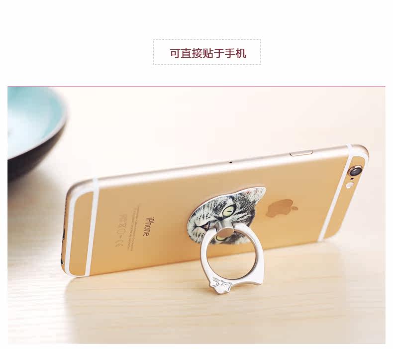 Support téléphone portable - Ref 1365385 Image 21