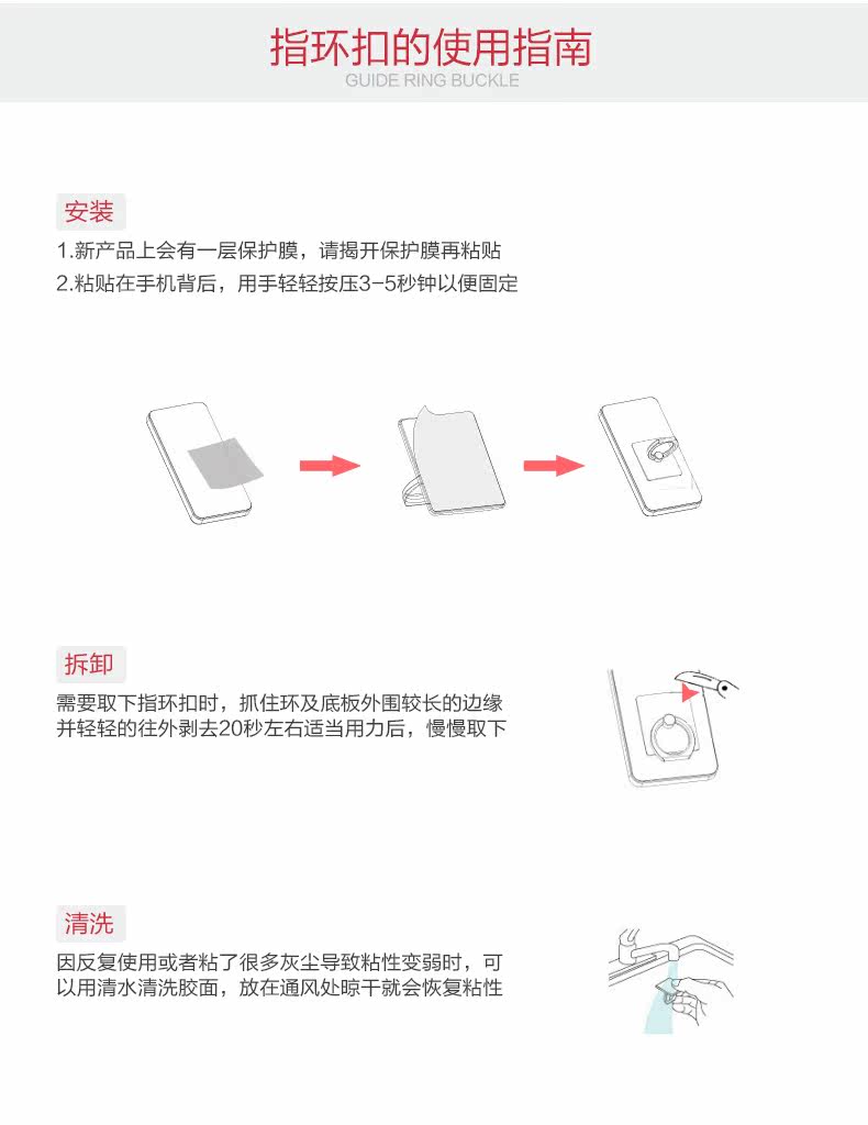 Support téléphone mobile - Ref 1355273 Image 24