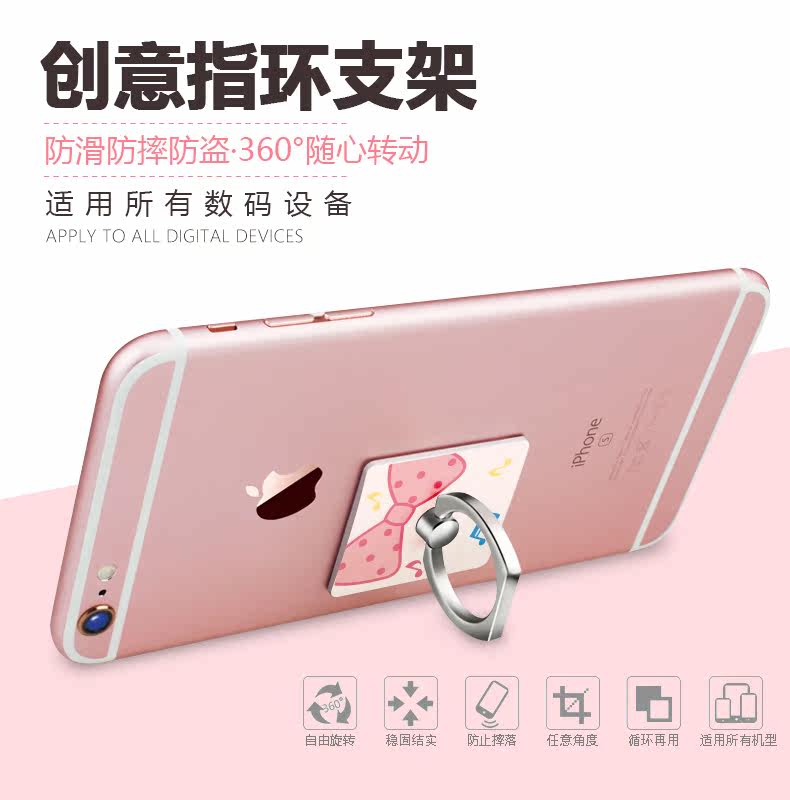 Support téléphone mobile - Ref 1355273 Image 18