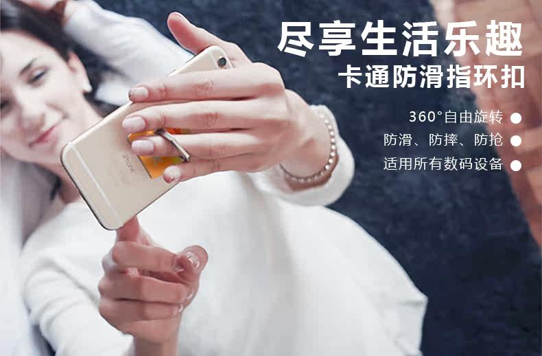 Support téléphone mobile - Ref 1355273 Image 17