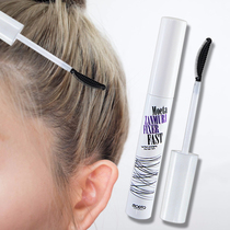 MOETA get rid of the fried hair artifact small broken hair finishing paste stick to improve hair frizz children pregnant women available without white