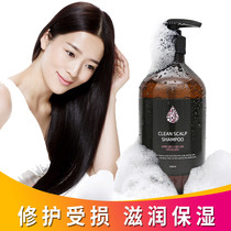 Korean perm dye weak acid shampoo fragrance long lasting fragrance soft improvement frizz control oil fluffy shampoo