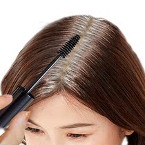 Pregnant women can use disposable quick cover white hair patch stick hair coloring pen spray artifact long-lasting plant pure