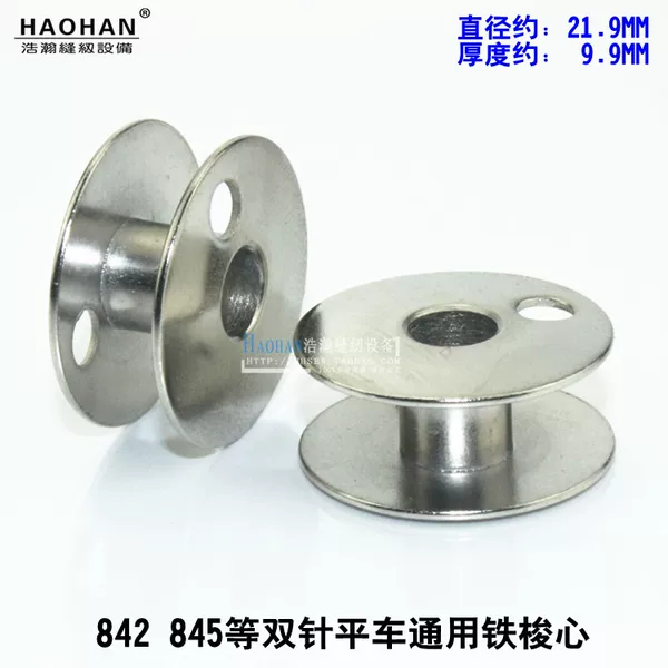 Товары от 旺仔杂货店