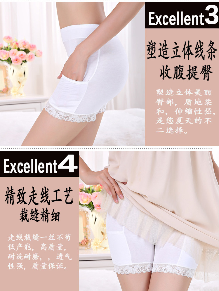 Slip jeunesse simple en coton - Ref 639831 Image 14