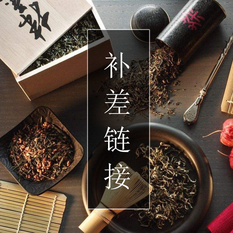 The Postage Supplement of the Zhen Pint Hall is super-connected