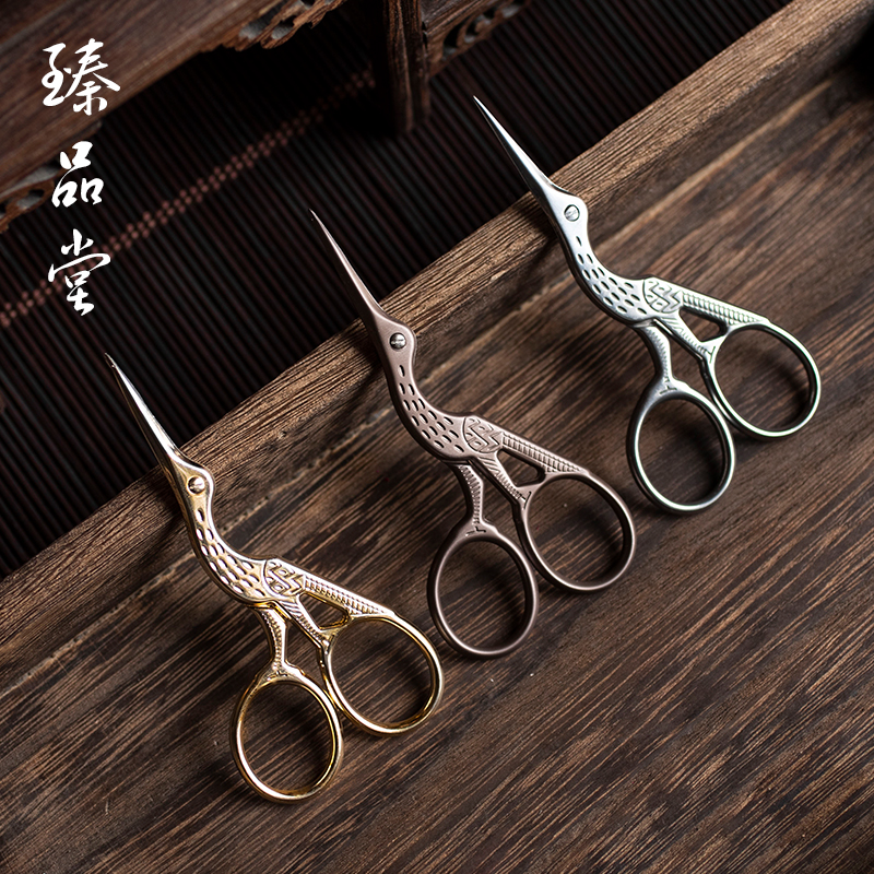 Handmade vintage scissors paper-cut knife Stainless steel tea bag wrapped wire head scissors Chinese household tea ceremony accessories