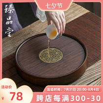 Zhen Pindang Tea Tray Tray Home Small Tea Table Tea Tray Storage Water Type Bamboo Round Water Storage Tea Sea Dry Foam Table
