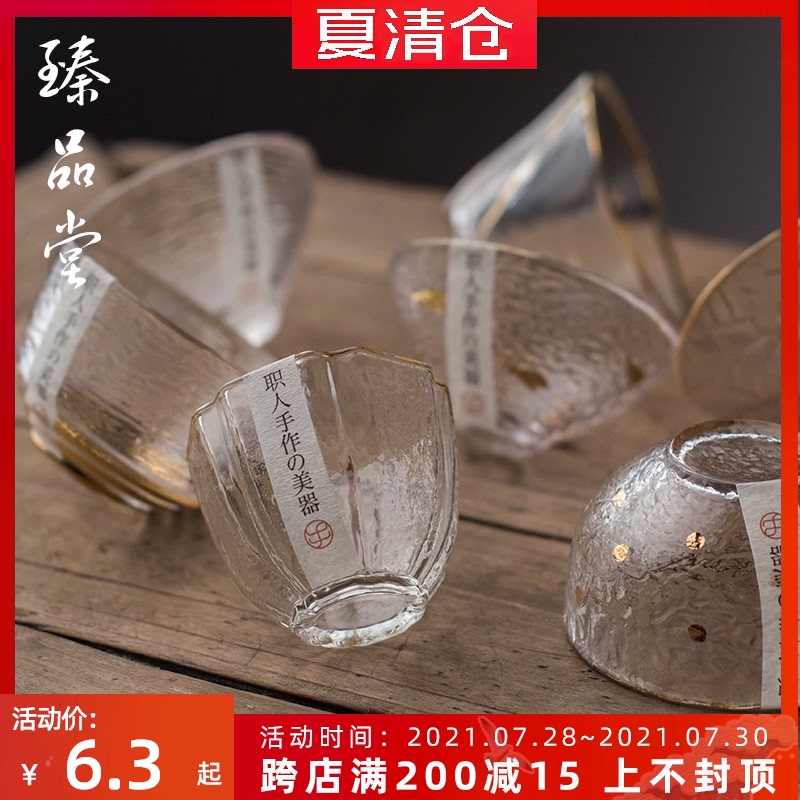 Handmade glass Teacup cup Small gold hammer pattern water cup Glass Japanese transparent master Kung Fu single cup