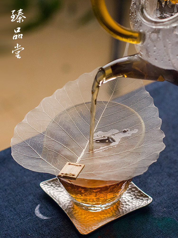 Bodhi leaf tea drain Creative Zen Kung Fu tea net filter accessories Pure natural leaf tea filter 3 pieces