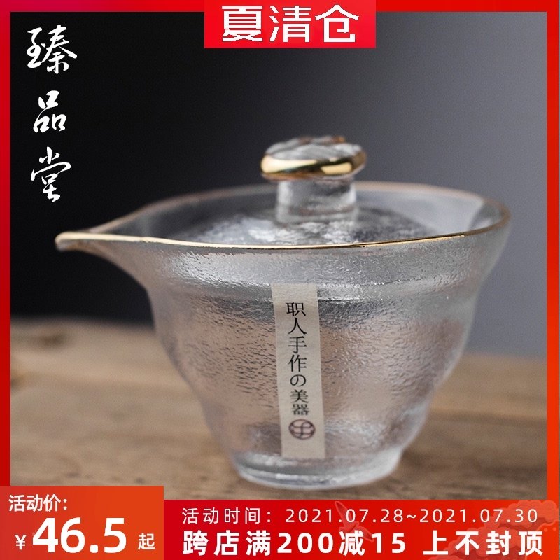 Handmade glass cover bowl thickened heat-resistant three-cai cover bowl Tea maker Gongfu tea with hammer pattern Japanese hand grab pot