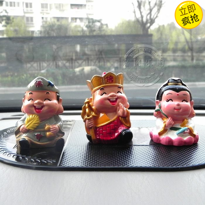 Q Edition of the 2nd generation of Taiwan Good God Buddha Gong Tsai suit Cairou Shuo Shuo Tree Buddha Gong Tsai Motors Pendulum Ornament