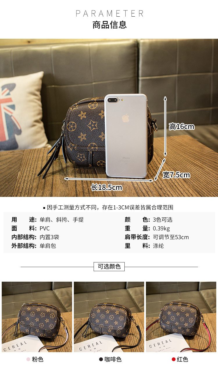 Túi xách nữ 2019 mới thời trang retro phiên bản Hàn Quốc của túi đeo chéo vai hoang dã nhiều lớp mini túi xách vuông - Túi xách nữ túi xách furla