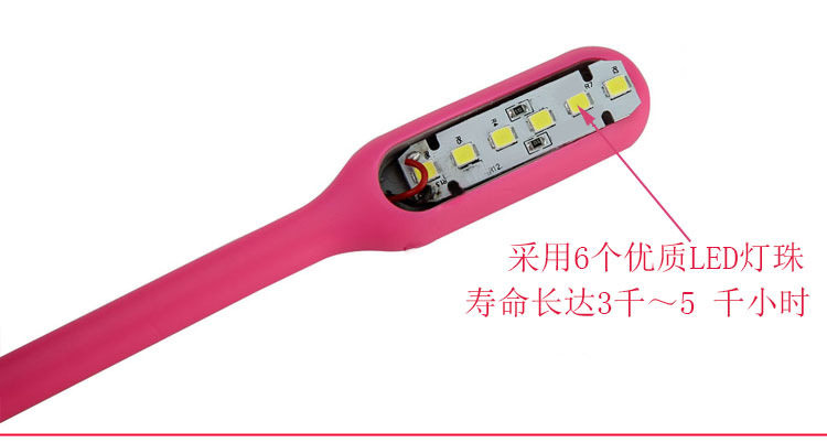 Lampe USB - Ref 376616 Image 22