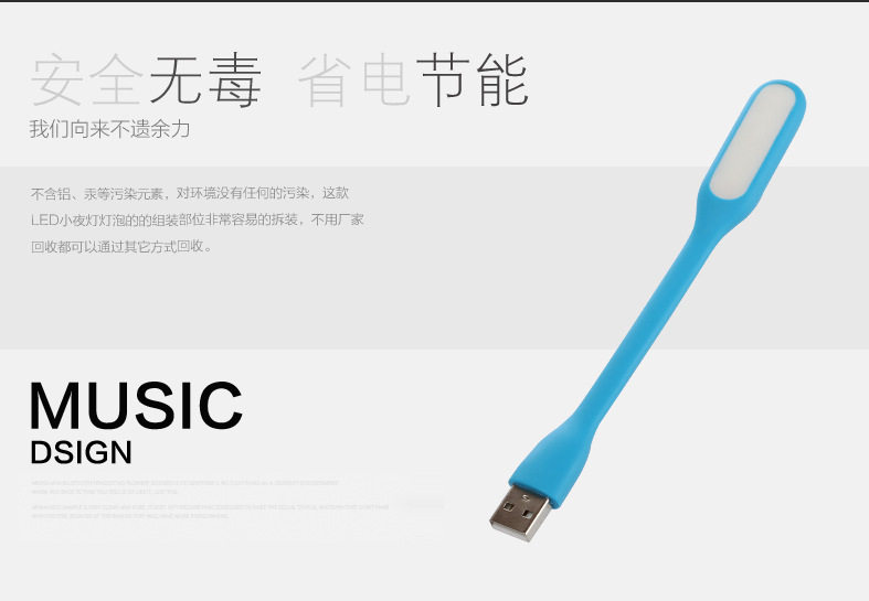 Lampe USB - Ref 376616 Image 24