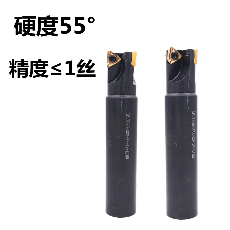 3P TE90 square shoulder fast feed end mill cutter rod CNC tool with Teguk 3PKT15 10 blades
