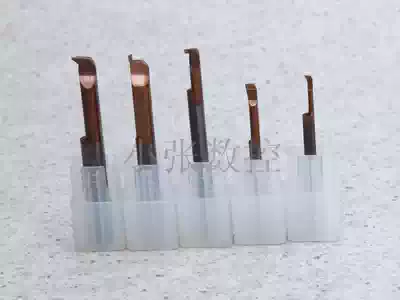 Small aperture integral tool bar internal boring tool small diameter boring tool inner hole tool inner groove knife tungsten steel boring bar small hole tungsten steel rod