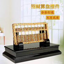 8x12 cm with base villain lucky wishful Alloy abacus Wanli shipped in 4 days