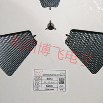 Uncommon SMD Schottky diode SS14 1N5819 SMA disk 5000 only = 200 yuan