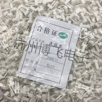 Straight socket KF2510-2A 3A 4A 5A 6A 7 8 9 10 11 12P plug-in connector