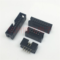 Straight simple niu jiao zuo DC3-8 10 14 16 20 26 34 40 50P spacing of 2 54mm mm socket