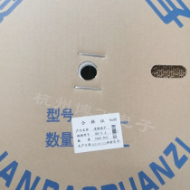 XH2 54 winding terminal Reed phosphor bronze terminal block XH-TJC3 one plate 7000=62 yuan