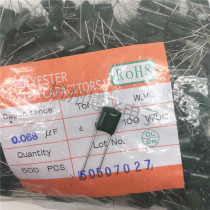 CL11 polyester capacitor 2A683J 0 068uf 100V 100V 5% 68nf