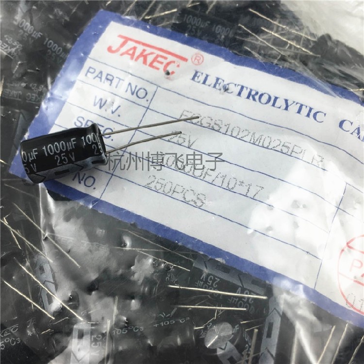 JAKEC new aluminum electrolytic capacitor 1000UF 25V volume 10*17mm 250 pieces in a pack = 37 yuan