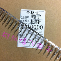 DuPont terminal DuPont Reed male pin 2 54 pitch (144 yuan one plate 12000 only)
