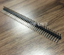 1*40p curved needle reverse bending copper needle single row row pin 2 54mm a pack of 200=40 yuan