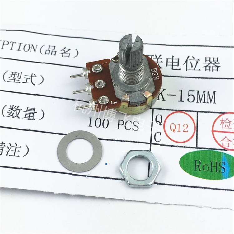 WH148 single joint potentiometers B1K 2K 2K 10K 20K 20K 100K 250K 500K 1M 500K 500K 500K 1M 15MM