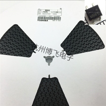 Bridge rectifier Bridge stack MB6S SOP-4 0 5A 600V patch 220 yuan a plate 3000 only