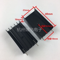 Black aluminum radiator 23*16 * 40MM heat sink 2 pin double pin YA40 TO3PTO247TO220