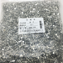 VH3 96 Reed press line terminal phosphor bronze 3 96mm bulk a pack of 5000 125 yuan