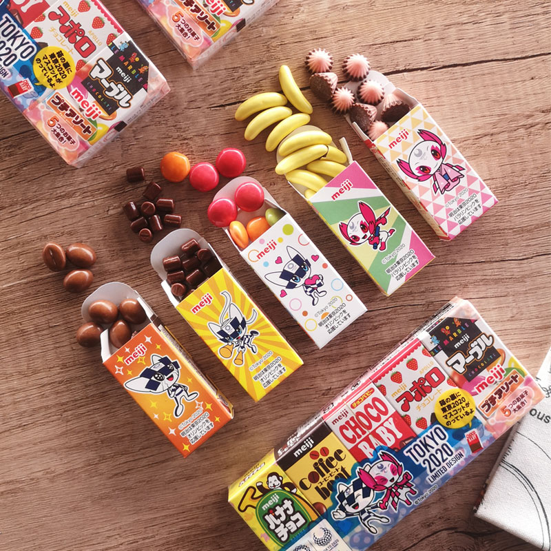 Japan Meiji Meiji Five Treasures Assorted Chocolate Beans Children's Snacks Baby Candy Imported Food Cocoa Butter