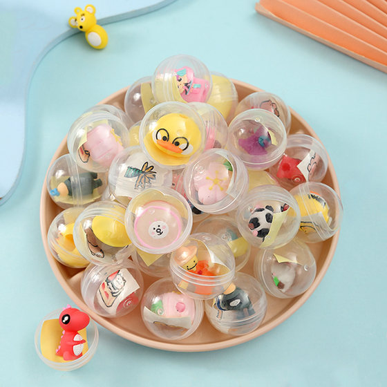 Twist egg ball children reward small toy gift gift food play blind box kindergarten class sharing primary school students